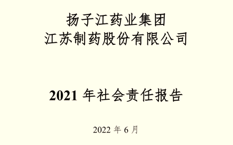 Fe2021؟Έ湫ʾ
