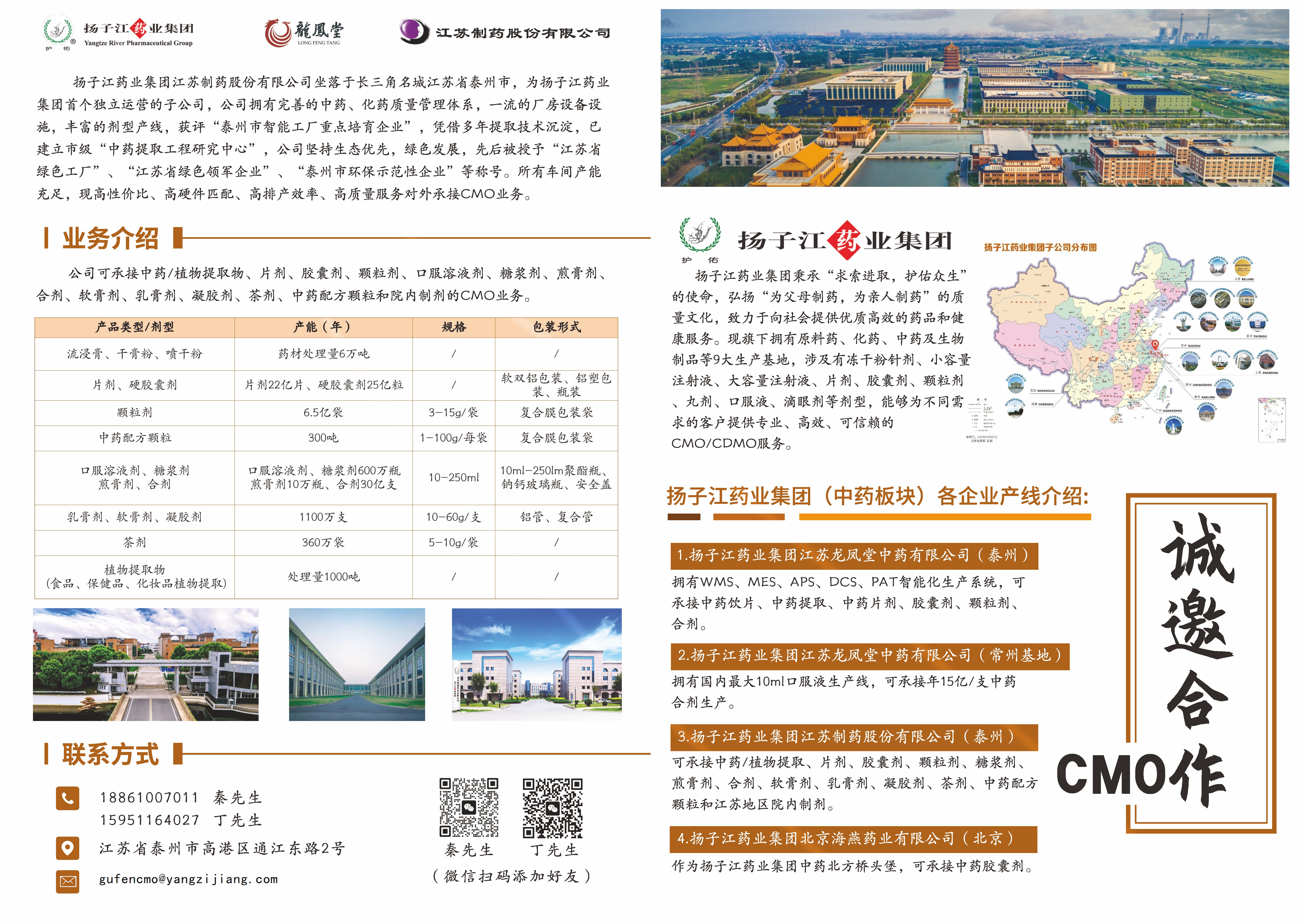 CMO-K(1).jpg
