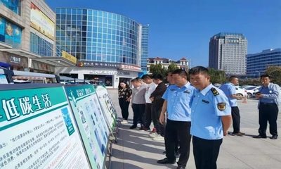 長(zhǎng)垣市市場(chǎng)監(jiān)督管理局開(kāi)展“有機(jī)產(chǎn)品認(rèn)證宣傳周”與“綠色產(chǎn)品認(rèn)證與標(biāo)識(shí)宣傳周”活動(dòng) 助力節(jié)能管理服務(wù)