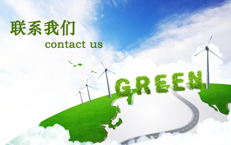 貴州環境檢測、監理與環保咨詢服務概述——以貴州省洪鑫環境檢測服務為例