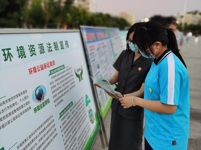 綠色司法，守護(hù)家園——縣人民法院環(huán)境保護(hù)日節(jié)能法律服務(wù)宣傳活動(dòng)紀(jì)實(shí)